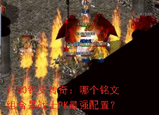 1.80Ĵ棺ĸսʿPKǿã