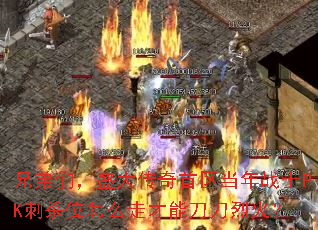 ֵǣʢսʿPKɱλô߲ܵһ