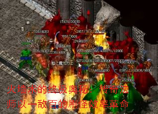 ǽռأ淨ʦһаٵˢЧʸ