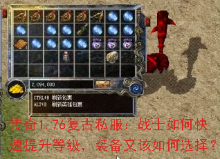 1.76˽սʿοȼװָѡ