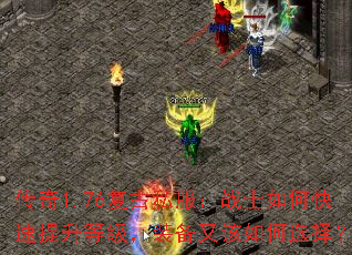 1.76˽սʿοȼװָѡ