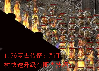 1.76Ŵ棺ִЩɣ