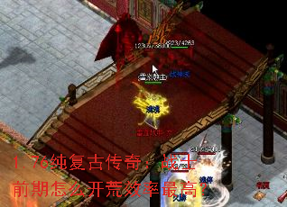 1.76Ŵ棺սʿǰôЧߣ