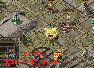 1.76Ŵ棺սʿǰôЧߣ