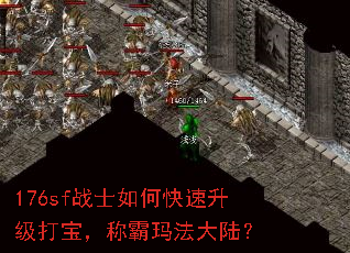 176sfսʿο򱦣ư귨½