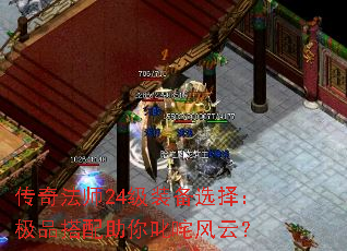 淨ʦ24װѡ񣺼Ʒ߳ƣ