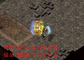 淨ʦ24װѡ񣺼Ʒ߳ƣ