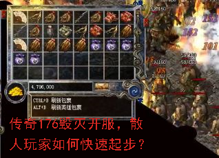176𿪷ɢο𲽣