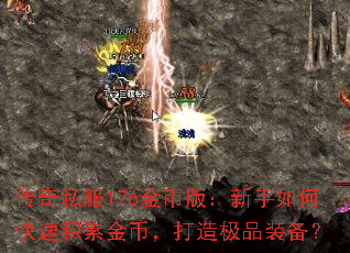 ˽176Ұ棺οٻ۽ң켫Ʒװ