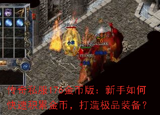 ˽176Ұ棺οٻ۽ң켫Ʒװ