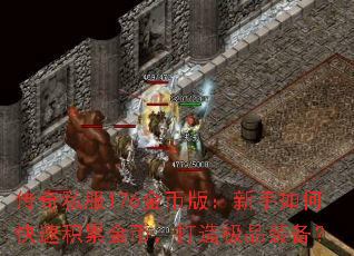 ˽176Ұ棺οٻ۽ң켫Ʒװ