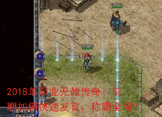 2018ְҵ⴫棺ǰοٷưȫ