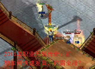 2018ְҵ⴫棺ǰοٷưȫ