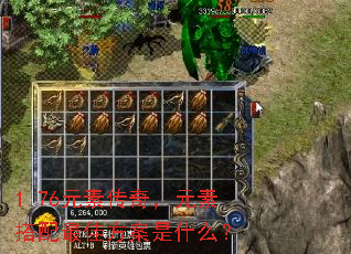 1.76Ԫش棬Ԫشѷʲô