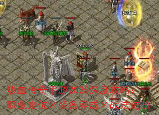 Ѫ2025ȹԣְҵλװɡս