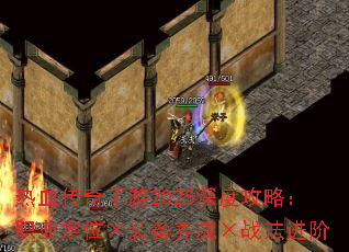 Ѫ2025ȹԣְҵλװɡս