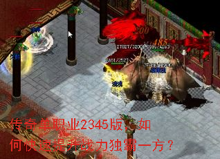 浥ְҵ2345棬οսһ