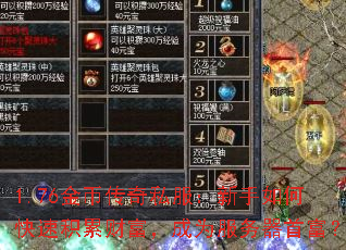 1.76Ҵ˽οٻ۲ƸΪ׸