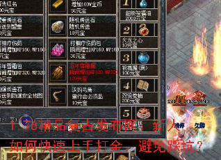 1.76Ʒŷοִ𣬱ȿӣ