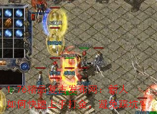 1.76Ʒŷοִ𣬱ȿӣ