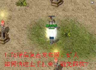 1.76Ʒŷοִ𣬱ȿӣ