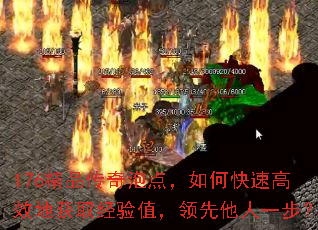 176Ʒݵ㣬οٸЧػȡֵһ