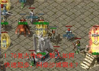 1.76Ŵ棬ɢο𲽣ʶɳǰ