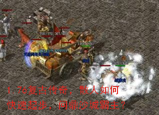 1.76Ŵ棬ɢο𲽣ʶɳǰ