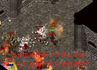 1.76ϻֹֿԣһعȼ飿