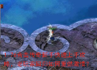 1.76ϻֹֿԣһعȼ飿