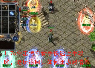 1.76ϻֹֿԣһعȼ飿