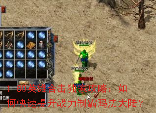 1.80Ӣۺϻҹԣοսư귨½