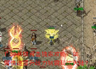 1.80Ӣۺϻҹԣοսư귨½