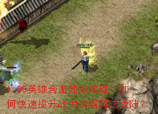 1.80Ӣۺϻҹԣοսư귨½