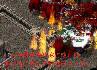 1.80Ӣۺϻҹԣοսư귨½