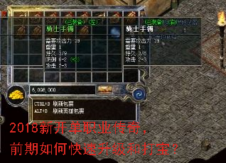 2018¿ְҵ棬ǰοʹ򱦣