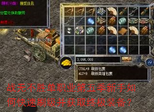 ս޲ʤְҵ弾οˢȡռװ