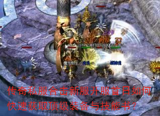 ˽ϻ·οٻȡװ뼼飿