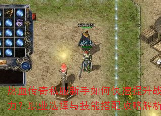 Ѫ˽οսְҵѡ뼼ܴ乥Խ