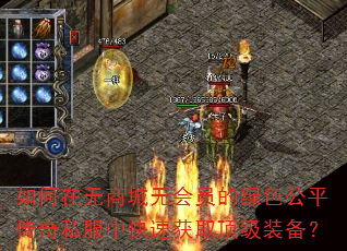 ̳޻Աɫƽ˽пٻȡװ