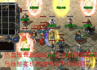 Ѫ˽սʿְҵδװ뼼ʵֿPKưԣ