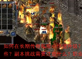 ڳڴ˽пװȡЩսҪעʲôְҵѡкƼ