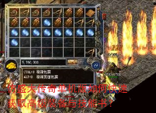 ʢ浥οٻȡ߼װ뼼飿