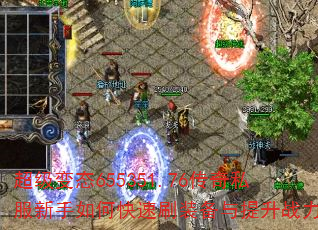 ̬655351.76˽οˢװս