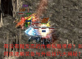 ûг̬Ĵ˽Ƽοˢװɴأ