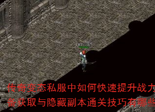 ̬˽οսװȡظͨؼЩ