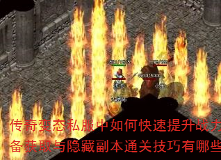 ̬˽οսװȡظͨؼЩ