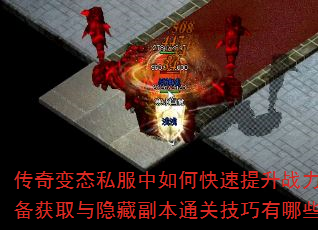 ̬˽οսװȡظͨؼЩ