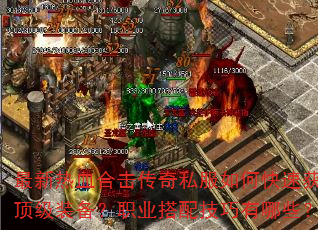 Ѫϻ˽οٻȡװְҵ似Щ