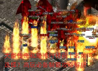 ʹ˽аǰʮѡ񣿸رưԹԽ